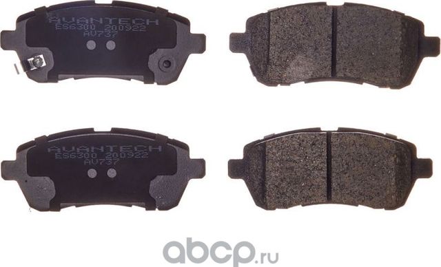 Колодки тормозные дисковые Avantech (противоскрипная пластина в компл.). Артикул AV737