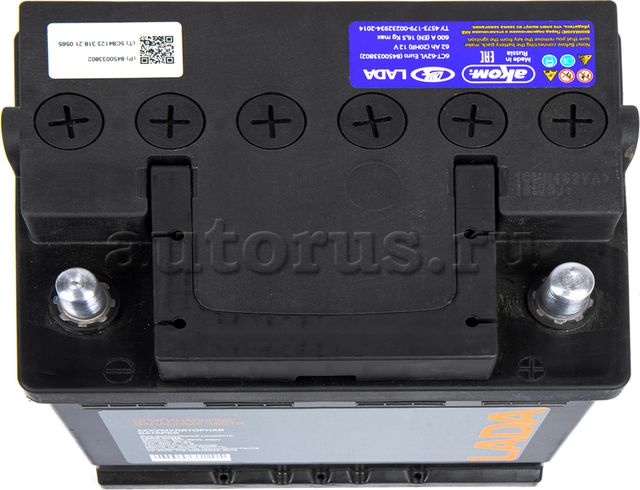 Аккумулятор Lada. Артикул 8450033802