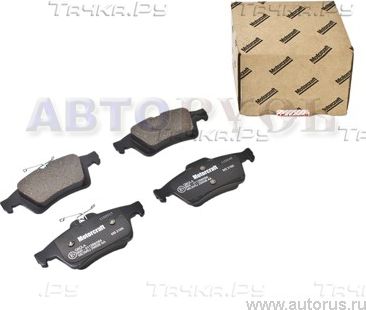 Тормозные колодки Ford задние для Ford Kuga I 2008-2012. Артикул 1566096