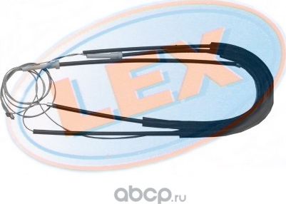 Тросик стеклоподъемника левый-правый передний (LEX). Артикул WW8034