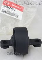 Рычаг подвески Hyundai / KIA. Артикул 552752S800