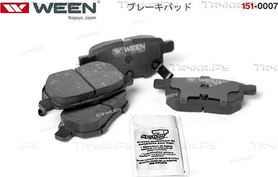 Тормозные колодки WEEN задние для Toyota iQ 2009-2015. Артикул 151-0007