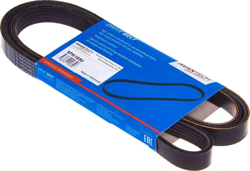 Ремень поликлиновой (Avantech). Артикул 5PK1650