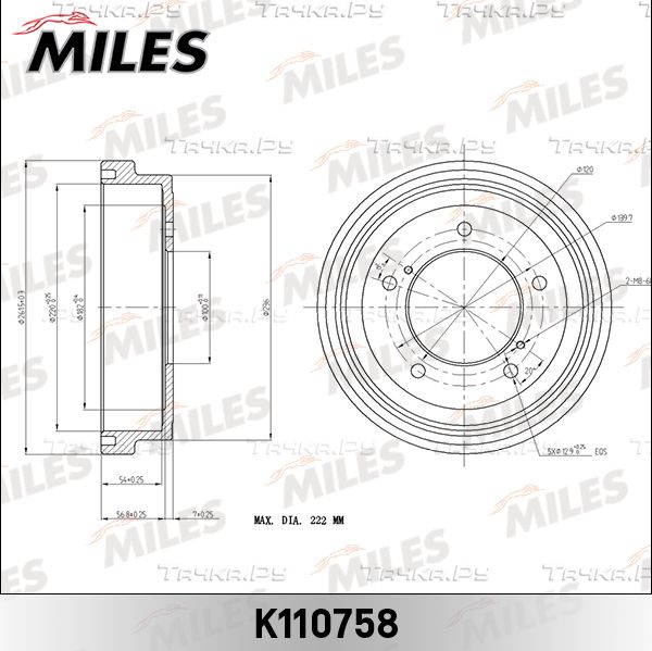 Тормозной барабан Miles задний для Suzuki Carry X 2000-2026. Артикул K110758