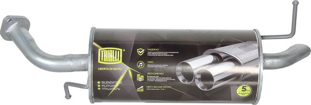 Глушитель (задняя часть) Trialli для Hyundai Getz I 2002-2010. Артикул EMM 0806