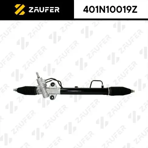 Рулевая рейка с тягами гидравлическая (Zaufer). Артикул 401N10019Z