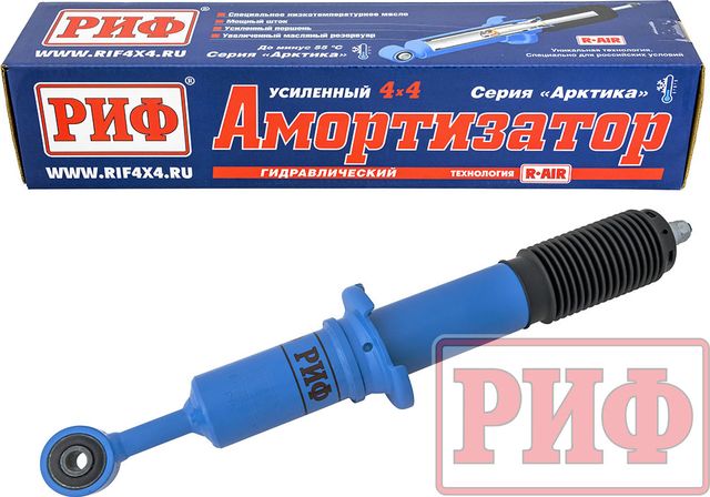 Амортизатор РИФ Арктика (R-AIR) передний штатный для Toyota Fortuner II 2015-2026. Лифт 0-45 мм. Артикул PLT239