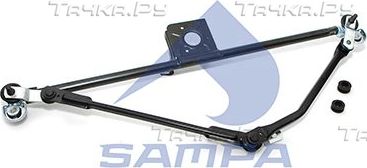 Трапеция стеклоочистителя (дворника) Sampa для MAN TGA 2000-2026. Артикул 022.310