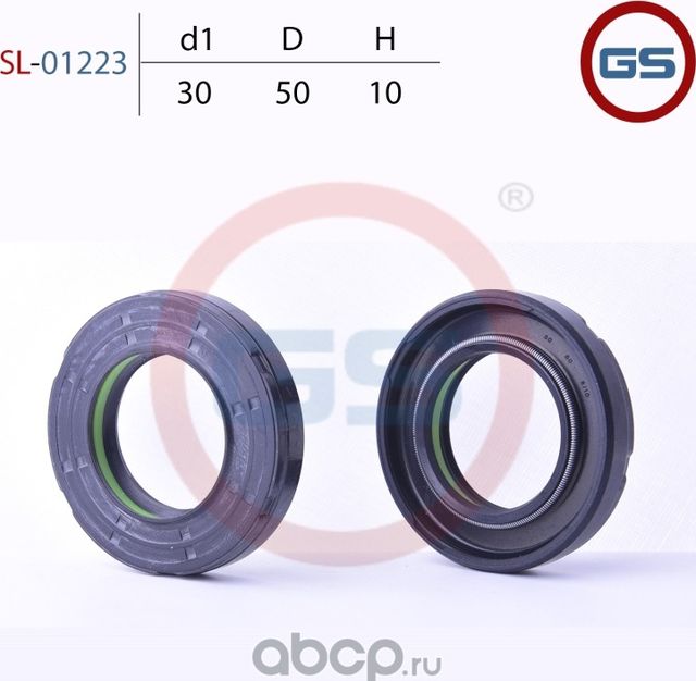 Сальник рулевой рейки 27*35*5 (GS). Артикул SL01223