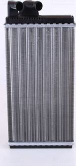 Радиатор отопителя (печки) Nissens для Audi S6 I (C4) 1994-1997. Артикул 70230