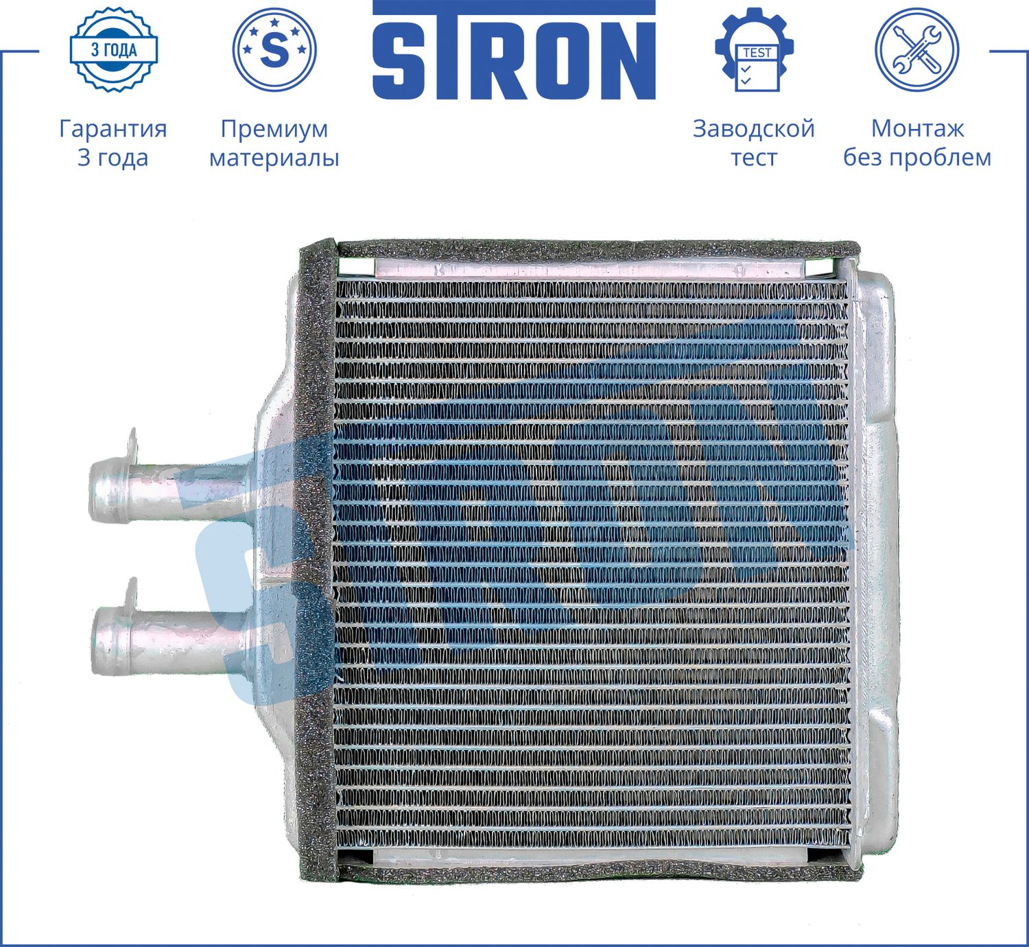 Радиатор отопителя (печки) Stron для Daewoo Gentra II 2013-2015. Артикул STH0007