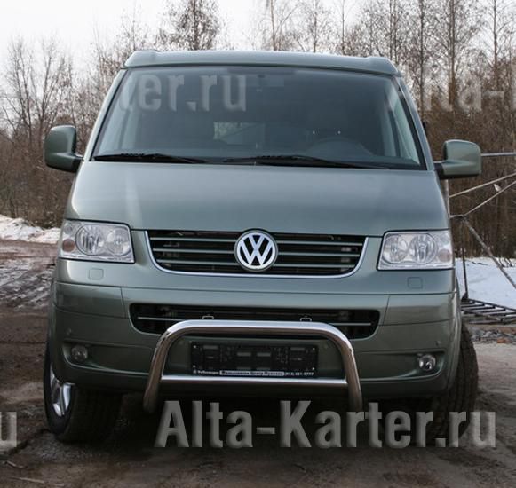 Купить Мультивен Бу В Волгограде