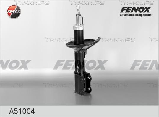 Амортизатор Fenox передний правый для Kia Shuma II 2001-2004. Артикул A51004