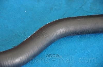 Патрубок системы охлаждения (Parts-Mall). Артикул PXNLB-110