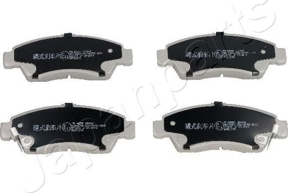 Тормозные колодки Japanparts. Артикул PA-425AF