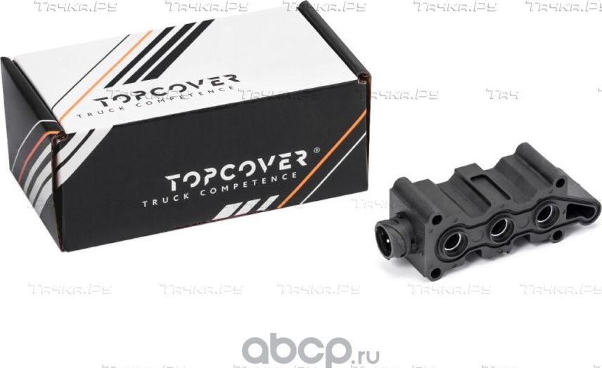 Клапан пневматический (Topcover). Артикул T02653004