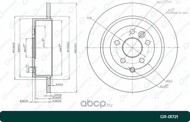Диск тормозной (G-Brake). Артикул GR01721