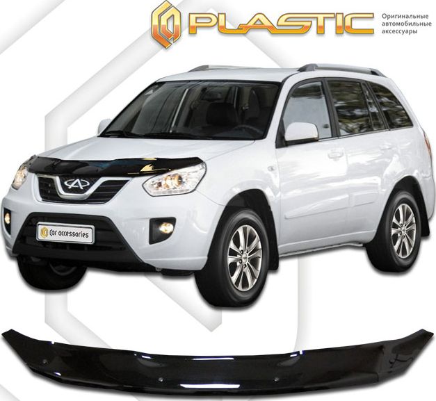 Дефлектор СА Пластик для капота (Classic черный) Chery Tiggo 2011-2016. Артикул 2010010109066