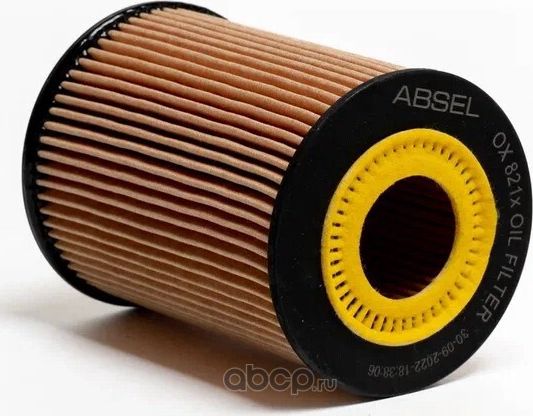 Фильтр масляный картридж (Absel). Артикул OX821X