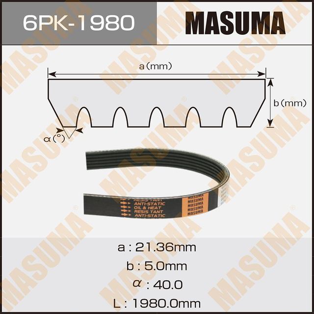 Приводной ремень поликлиновой Masuma. Артикул 6PK-1980