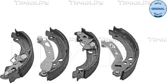 Тормозные колодки Meyle Original. Артикул 214 533 0011