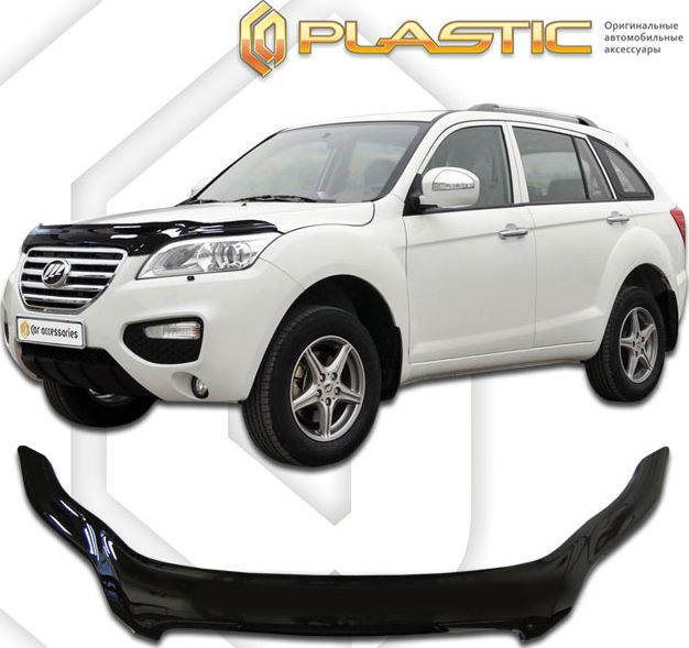 Дефлекторы СА Пластик для капота (Classic черный) Lifan X60 2011-2026. Артикул 2010060107784