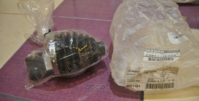 Пыльник шруса (комплект) Nissan. Артикул C9B41JA00A