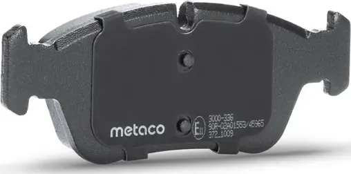 Колодки тормозные передние к-кт (Metaco). Артикул 3000336