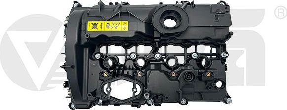 Клапанная крышка Vika для BMW 5 VII (G30/G31) 2016-2020. Артикул 11318401