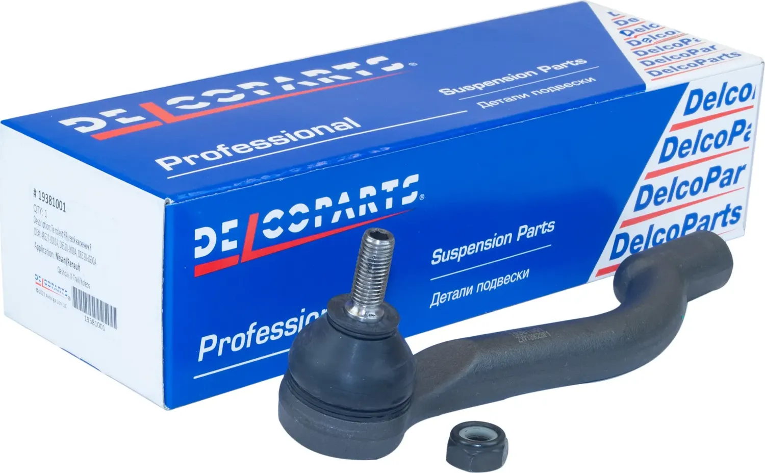 Наконечник рулевой правый NISSAN QASHQAI II (2014 - )  NISSAN QASHQAI / QASHQAI +2 I (2007 - 2013)   (Delcoparts). Артикул 19381001