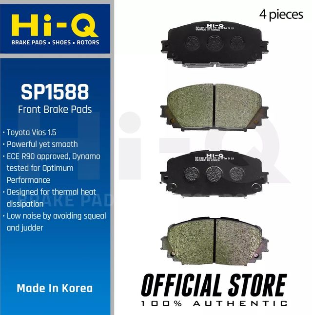 Тормозные колодки Sangsin Hi-Q. Артикул SP1588