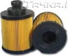 Масляный фильтр Alco Filters для Opel Combo C 2004-2012. Артикул MD-547