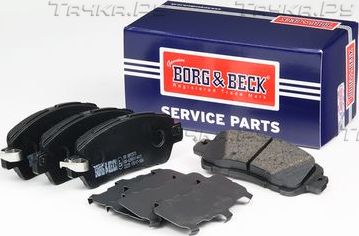 Тормозные колодки Borg & Beck. Артикул BBP2573