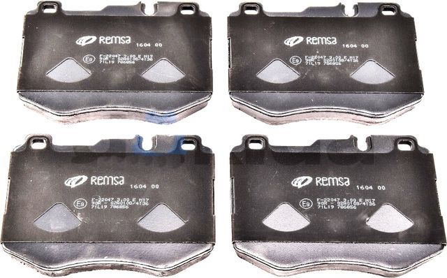 Тормозные колодки Remsa. Артикул 1604.00