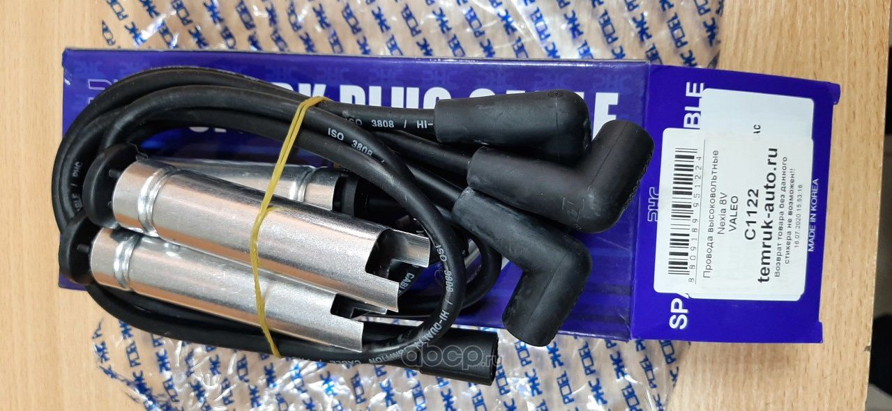 Провод высоковольтный DAEWOO Nexia (1.5 SOHC) комплект VALEO PHC. Артикул C1122