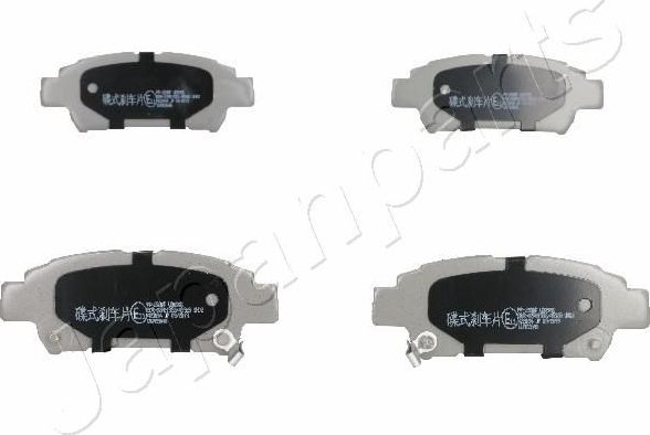 Тормозные колодки Japanparts. Артикул PP-258AF