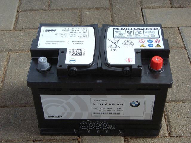 Аккумулятор BMW. Артикул 61216924021
