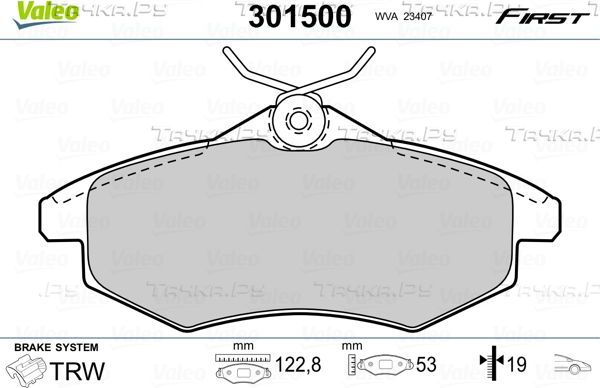 Тормозные колодки Valeo First передние для Citroen C3 I 2002-2009. Артикул 301500