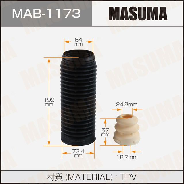 Пыльник стоек MASUMA (пластик) Masuma. Артикул MAB1173