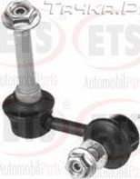 Стойка (тяга) стабилизатора ETS передняя правая для Nissan 370Z I 2009-2026. Артикул 58.LB.503