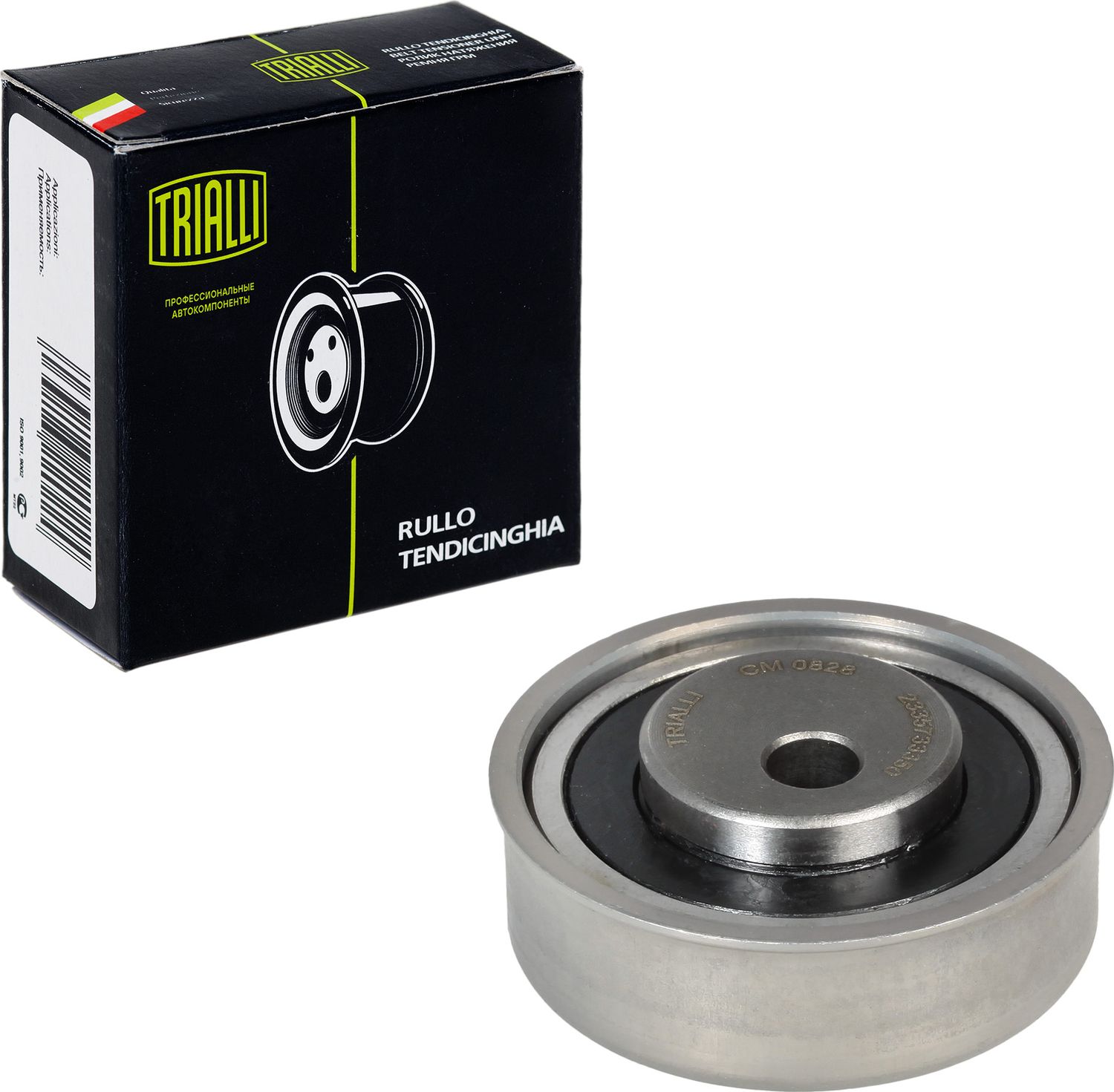 Натяжной ролик (натяжитель) ремня ГРМ Trialli. Артикул CM 0828