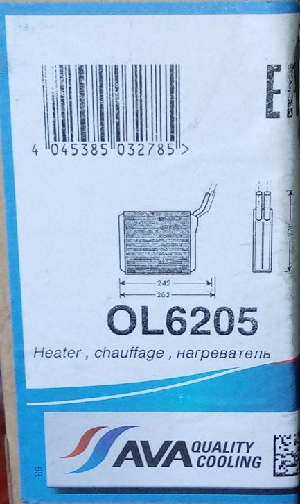 Радиатор отопителя (печки) AVA для Opel Frontera A 1992-1998. Артикул OL6205