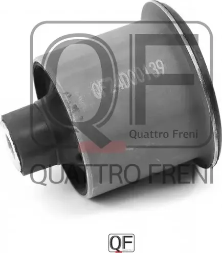 Сайлентблок задней балки (Quattro Freni). Артикул QF24D00139