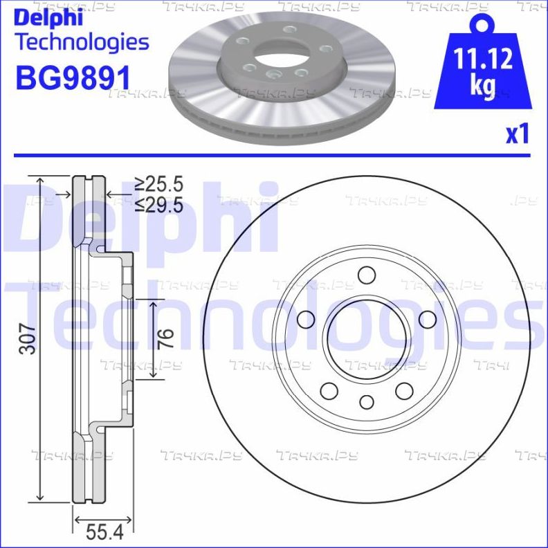 Тормозной диск Delphi передний для Volkswagen Transporter T6 2015-2026. Артикул BG9891