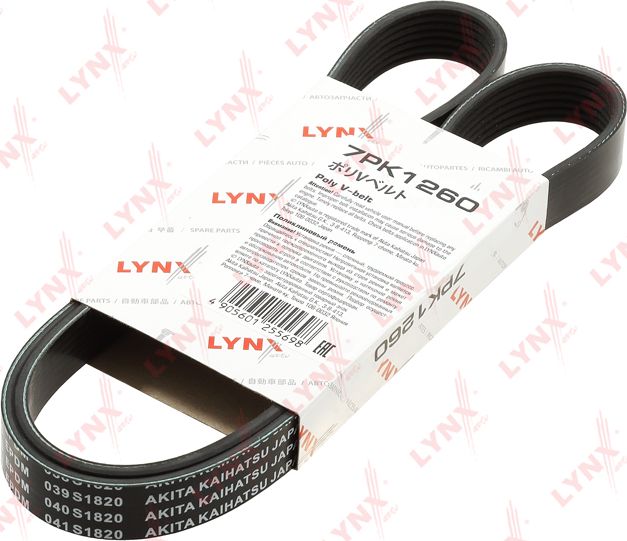 Приводной ремень поликлиновой LYNXauto. Артикул 7PK1260