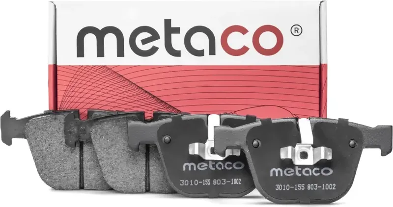 Колодки тормозные задние дисковые к-кт (Metaco). Артикул 3010155