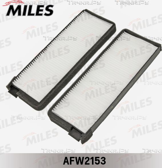 Салонный фильтр Miles. Артикул AFW2153