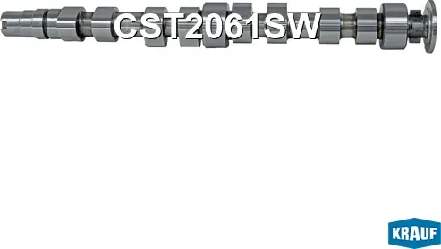 Вал распределительный (Krauf). Артикул CST2061SW