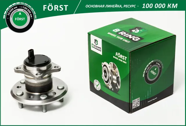 Ступица с подшип. в сборе TOYOTA Camry XV30 (01-)  XV40 (06-) (задн. прав.) [d=151.9 с ABS] (BK5047) (B-Ring). Артикул bk5047