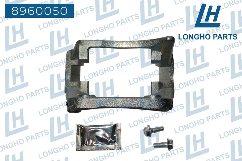 Кронштейн (скоба) тормозного суппорта пер. лев. RENAULT LOGAN 2005-/LA (Longho). Артикул 8960050